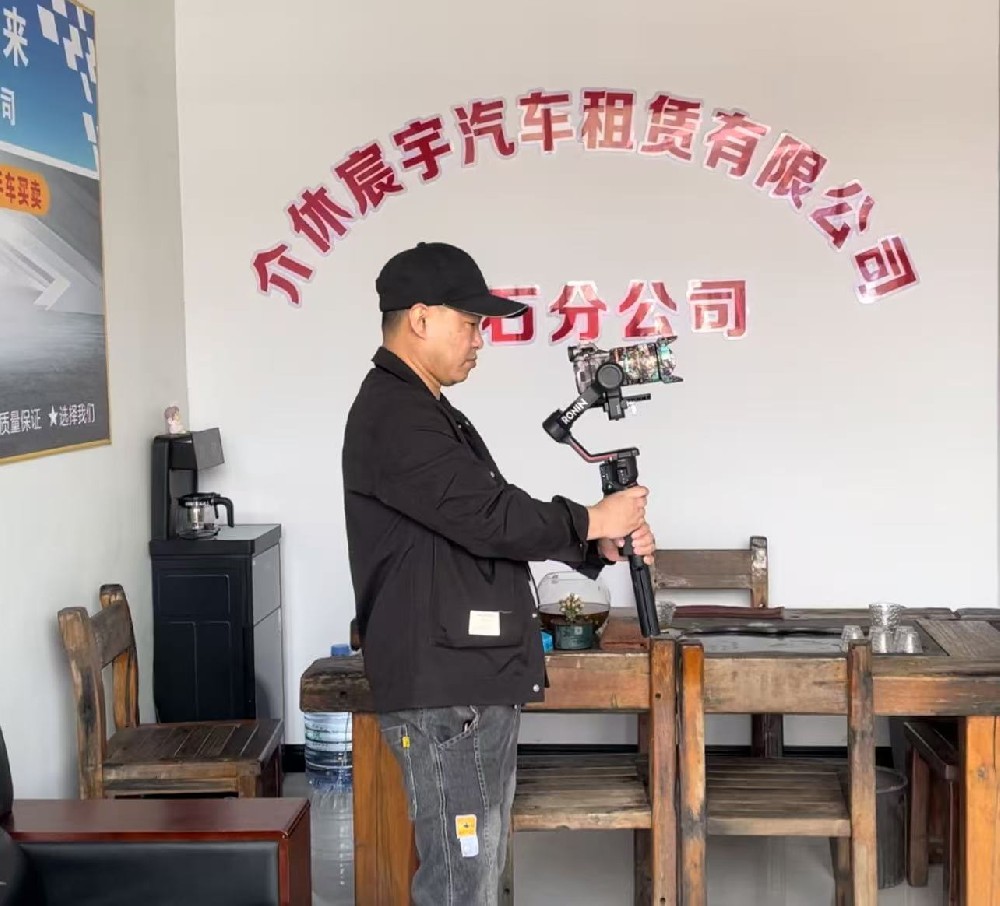 晉中短視頻拍攝，晉中短視頻運(yùn)營(yíng)推廣服務(wù)