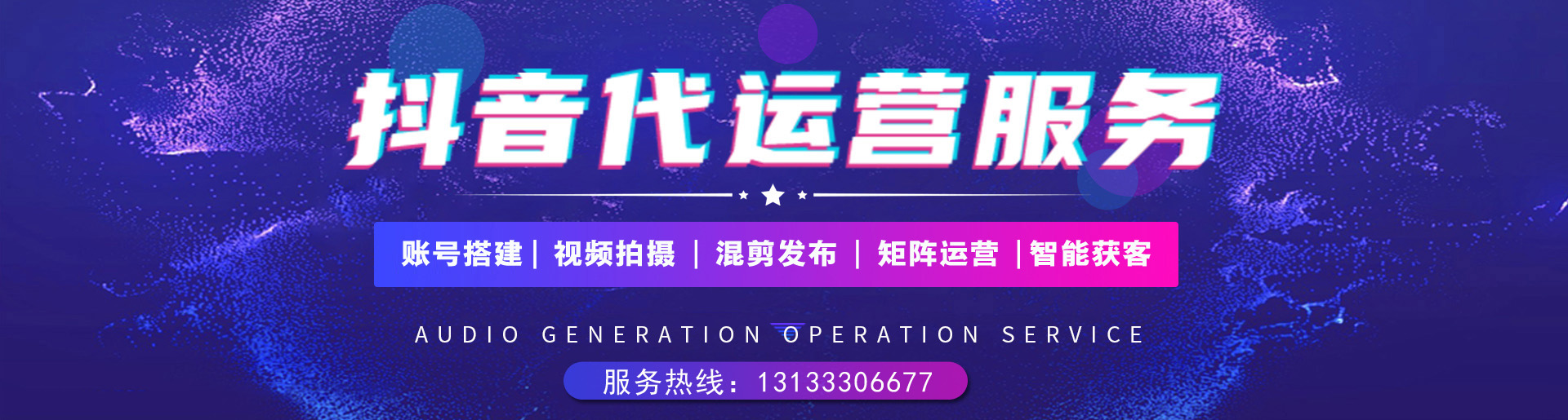 晉中網(wǎng)站建設(shè)